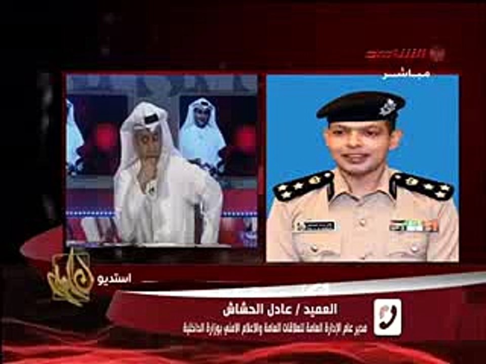 جريمة قتل الطفلة بيد والدها