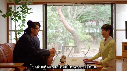 Juhan Shuttai! ep01 ซับไทย [H037-Fansub] (test)