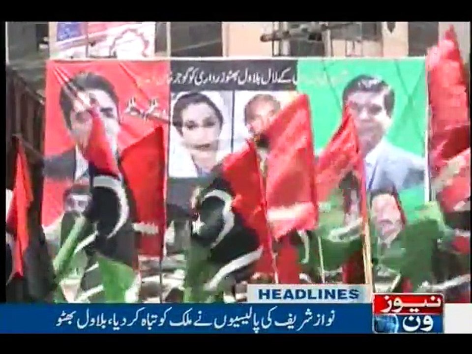 NewsONE Headlines 4PM, 30-May-2016