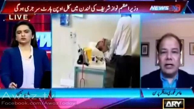 Nawaz Sharif's open heart surgery details has been kept so secret that we still don't know which hospital he will be adm