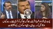 Why Chaudhry Nisar & Shahbaz Sharif Meeting Army Chief? Asad Kharral Reveals