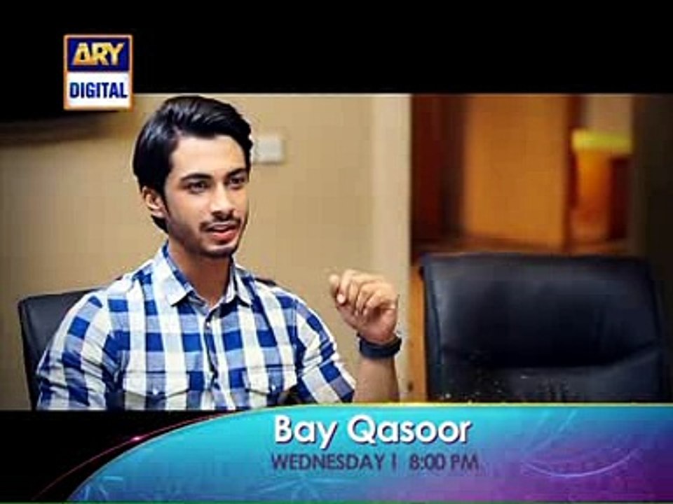 Bay Qasoor Last Episode Promo  ARYDigitalAsia