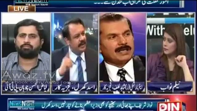 Why Chaudhry Nisar & Shahbaz Sharif Meeting Army Chief? Asad Kharal Reveals