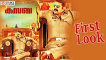 Kasaba Malayalam Movie First Look Poster || Mammootty , Varalaxmi Sarathkumar - Filmyfocus.com