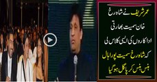 Umer Sharif Brilliant Comedy Infront Of Bollywood Actors