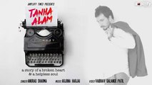 Tanha Alam | Promo | Ampliify Times