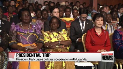 President Park urges more cultural cooperation with