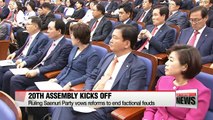 main parties vow to work hard, as 20th National Assembly kicks off