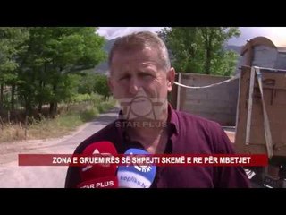 ZONA E GRUEMIRËS SË SHPEJTI SKEMË E RE PËR MBETJET