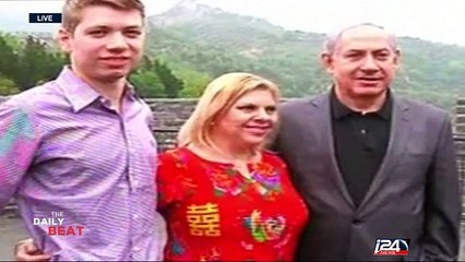 Israeli police recommend indicting Sara Netanyahu over irregularities residence