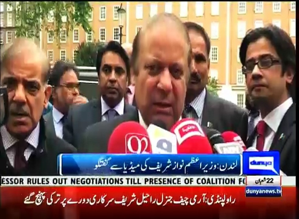 PM talk in london
