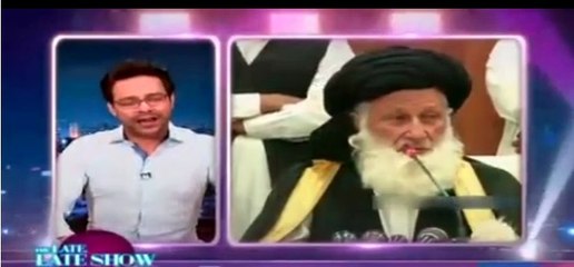 kia biwion ki halki phulki pitai ho sakti hay-- Ali Saleem making fun of Nazriati council