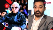 Why did Kamal Haasan deny to be a part of  'Robot' 2 - Bollywood News - #TMT