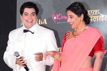 Vidya Balan stuns as she embodies Geeta Bali's charm!