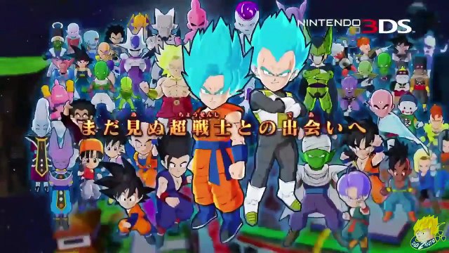 Dragon Ball Fusions TVCM Teaser Cover Art & Release Date