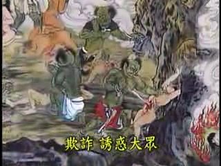 TỘI LƯỜNG GẠT, HIẾP ĐÁP KẺ KHÁC,TRANH CÔNG ĐOẠT LỢI                         .,.