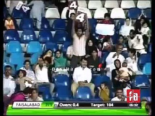 Shoaib Akhtar vs Mohammad Hafeez