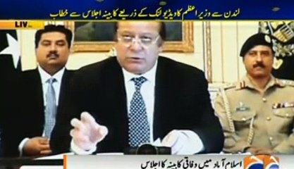 Nawaz Sharif thanking cabinet and praising Ishaq Dar in his video link speech