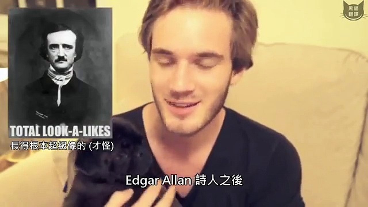 Pewdiepie-MA NEW DOGE