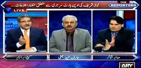 Sabir Shakir's inside info on PM Health and Heart Operation