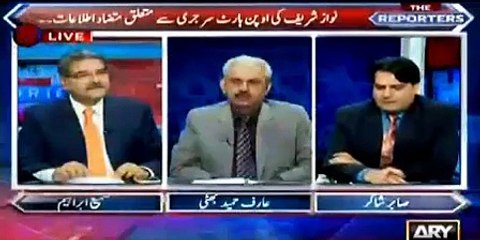 Sabir Shakir ny Wazir e Azam ki bemari ki haqiqat bta di