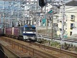 EF210形桃太郎貨物列車19両編成 垂水駅通過