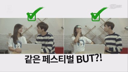 [밸리사용설명서_Ep1.페스티벌 입문자에게]