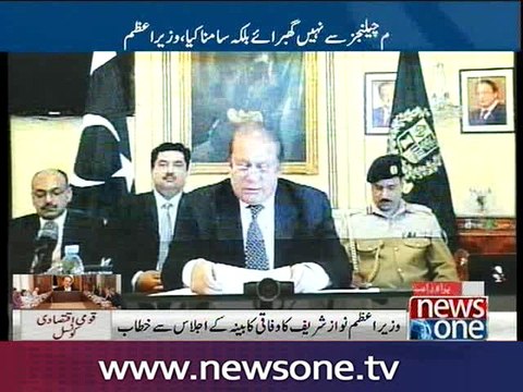 PM presides over cabinet meeting via video link