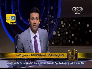 علي جمعة: يجوز للمرأة الحج والعمرة دون محرم