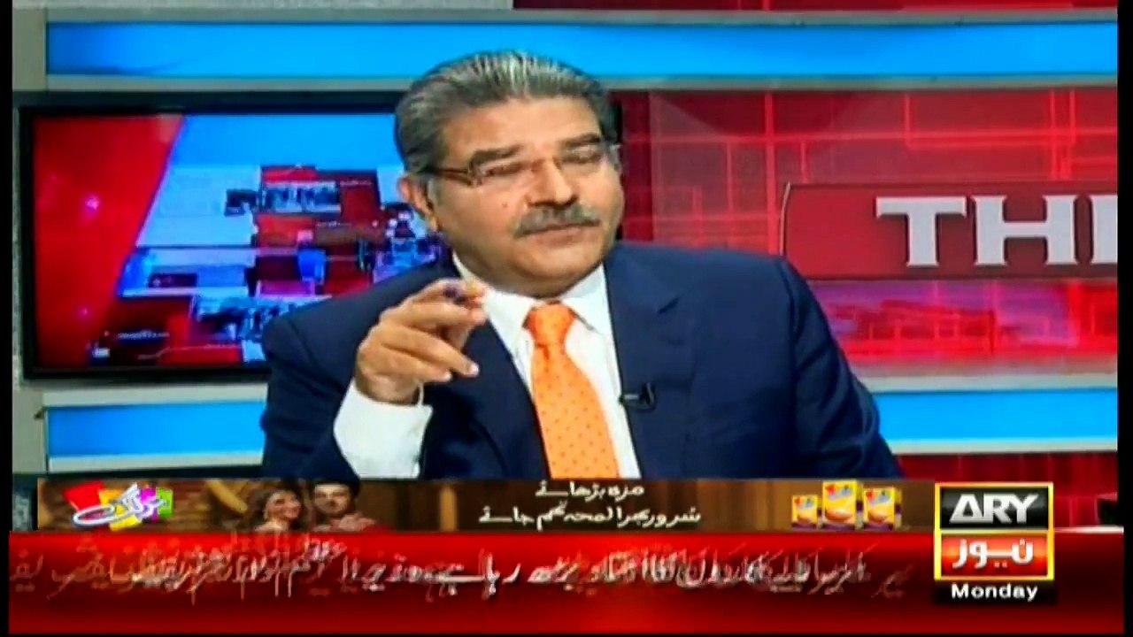 Shakir comments on miscellaneous reports on PM's surgery