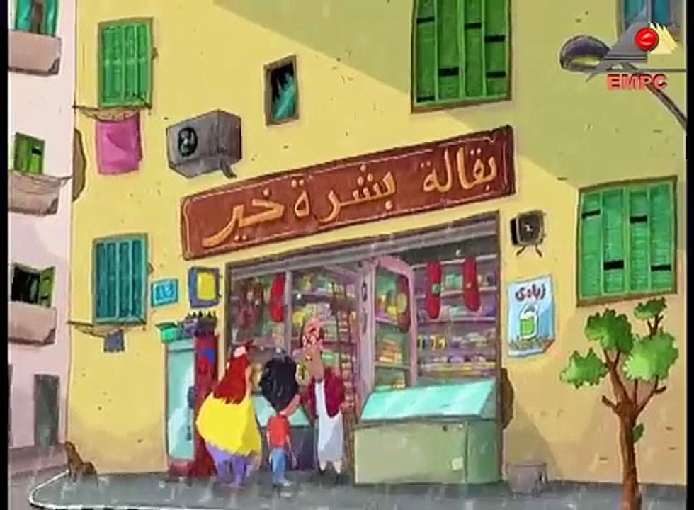 Super Henedy - Episode 2 - مسلسل سوبر هنيدي - ا...
