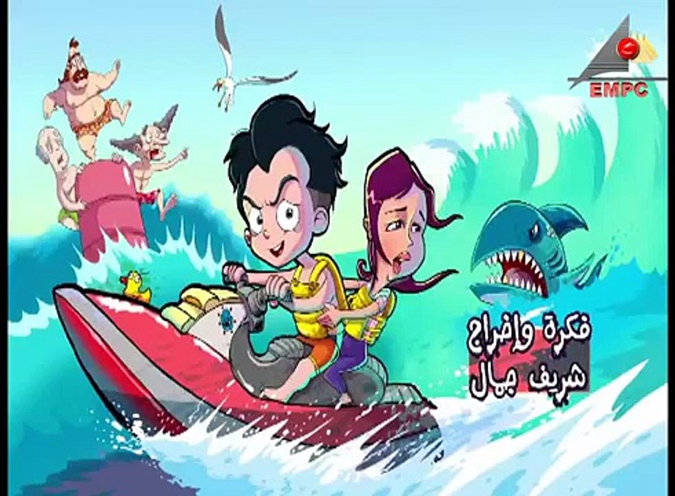 Super Henedy - Episode 5 - مسلسل سوبر هنيدي - ا...