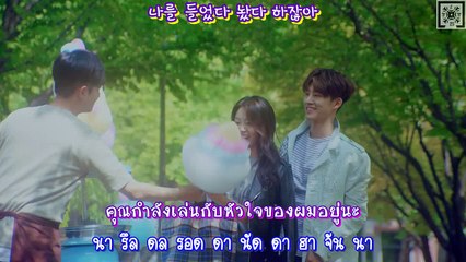 [TH SUB] 오늘 모해 WYD - iKON MV