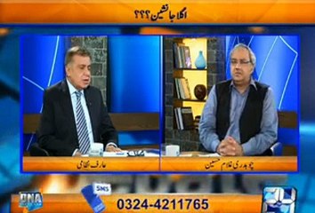 Nawaz Sharif ko Zardari model suit krta tha kyonke Imran Khan jesay active opponent ki mojudgi mein. . .- Arif Nizami