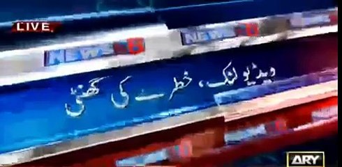 Will it be safe for Nawaz Shareef to share important Country matters on Skype ? A report