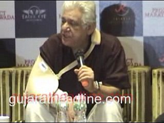 Actor Om Puri in Ahmedabad for film promotion of Project Marathwada
