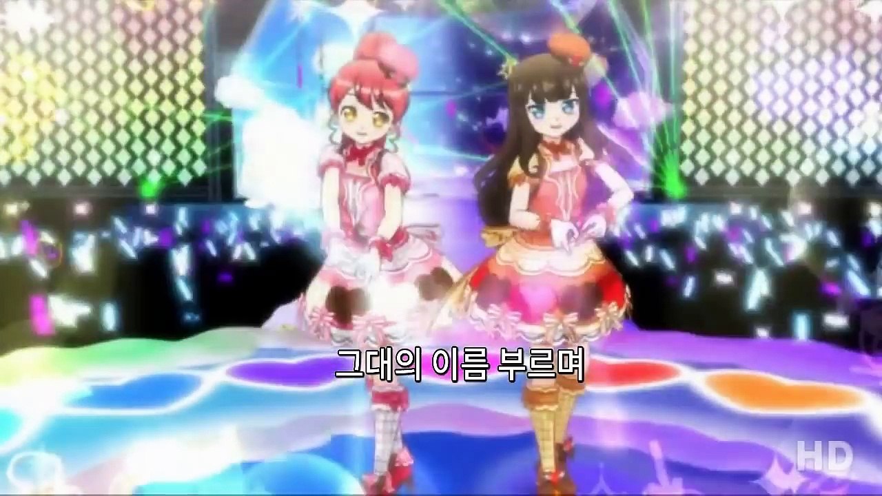 プリパラ ( 프리파라 ) 82화 삽입곡 - アロマゲドン ( 아로마게돈 ) & ガァルル ( 가루루 ) 한국어 가사 & 자막