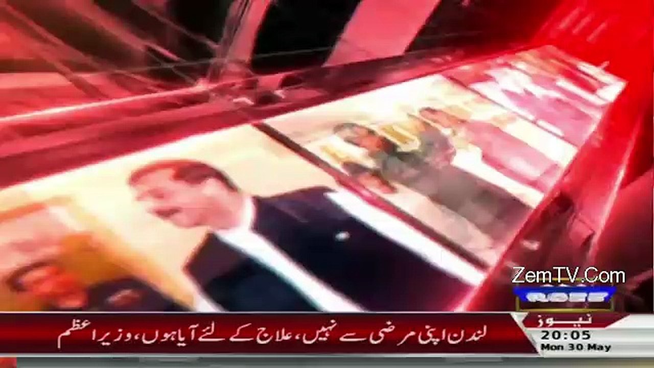 Sachi Baat– 30th May 2016