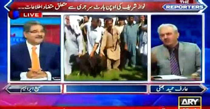 Pervaiz Rasheed, Danyal Aziz aur Marvi Memon ne Mian sahab ko barbad kr dia hai- Arif Hameed Bhatti_2