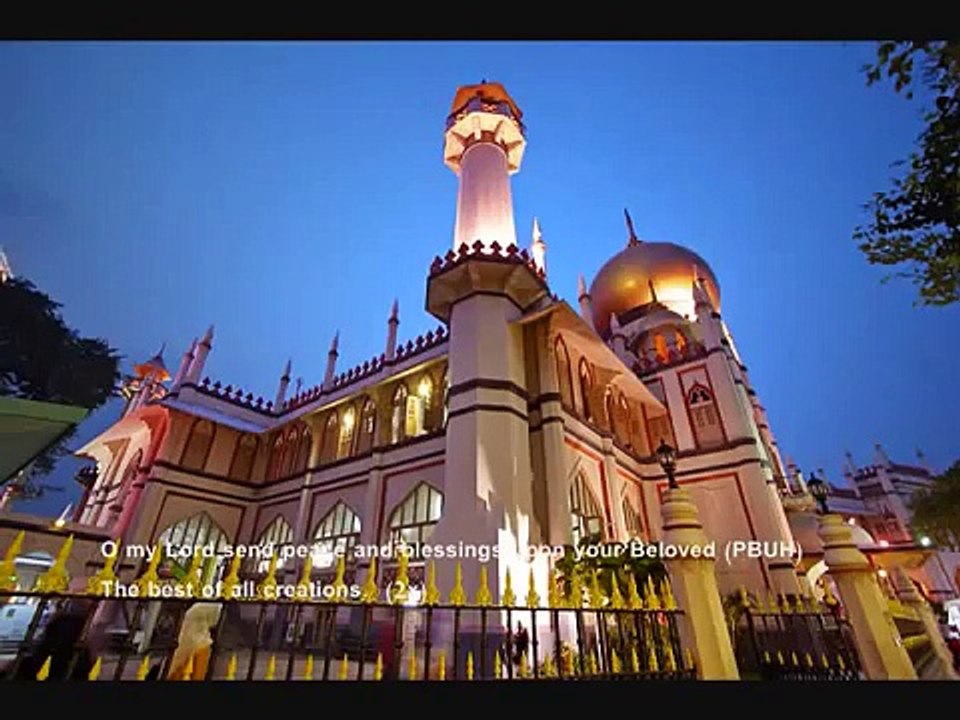 Maula Ya Salli Wa Sallim - with English Subtitles