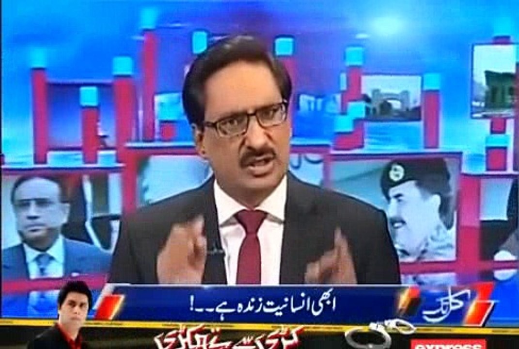 Insanyat abhi zinda hai, sehat sab se bari nemat hai- Javed Chaudhry's amazing comments