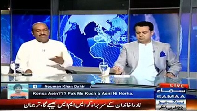 Nawaz Sharif Ki Hakumat 60% Khatam Ho Chuki Hai - Nadeem Afzal Chan