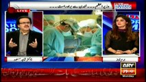 PM undergoing open-heart surgery, while nation unaware of his health