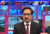 PPP k khilaf jo bhi facilitator thay wo saray in k thay- Nadeem Afzal Chan again taunts Ahsan Iqbal