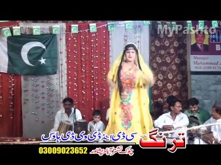 Pashto New Song 2016 Stage Show - Mubarak De Sha Dilbara Nazoo