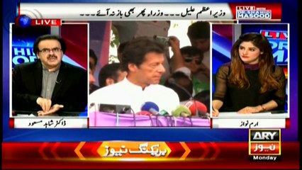 Imran wishes not to become PM, only wants accountability