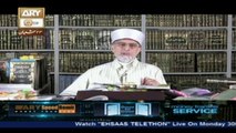 Dr.Tahir-ul-Qadri (MAJALIS UL ILM) 30th May 2016