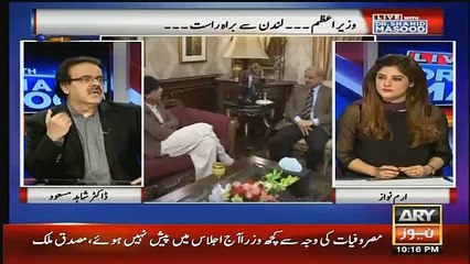7 log ready ha mian sahab ki jaga lene ke liye,,dr shahid masood