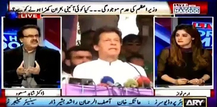 Dr Shahid Masood reveals what message COAS gave to Shahbaz Shareef for PM