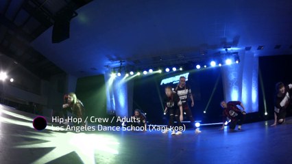 Feel the Beat'15 | Hip-Hop Crew Adults - 12